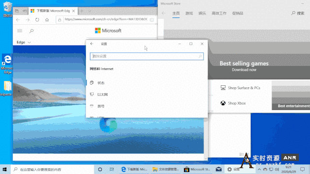 Windows 10骚操作,鲜为人知的骚操作